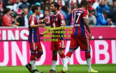 中国体育彩票|卡塔尔队结束海外冲刺集训 主帅揭晓终极26人名单 全队14日凯旋