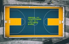 中国体育彩票：2026年世界杯官方吉祥物揭晓，Clutch、Maple与Zayu演绎美加墨三国风采