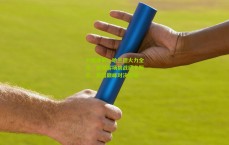 中国体彩：哈兰德火力全开，曼城客场挑战纽卡斯尔，英超巅峰对决前瞻