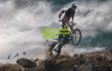 中国体彩|广东女篮新赛季强势启航 主场力克劲敌斩获开门红