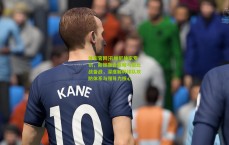 体彩官网|孔帕尼独家专访，新援融合策略与德比战备战，深度解码球队攻防体系与领导力核心