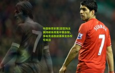 中国体育彩票|亚冠淘汰赛持续采用集中赛会制，多哈竞逐西亚赛事主办权引关注