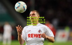 中国体育彩票-三敢陈国抗解析中日足球对决，日本队优势显著，中国队凭整体战术周旋